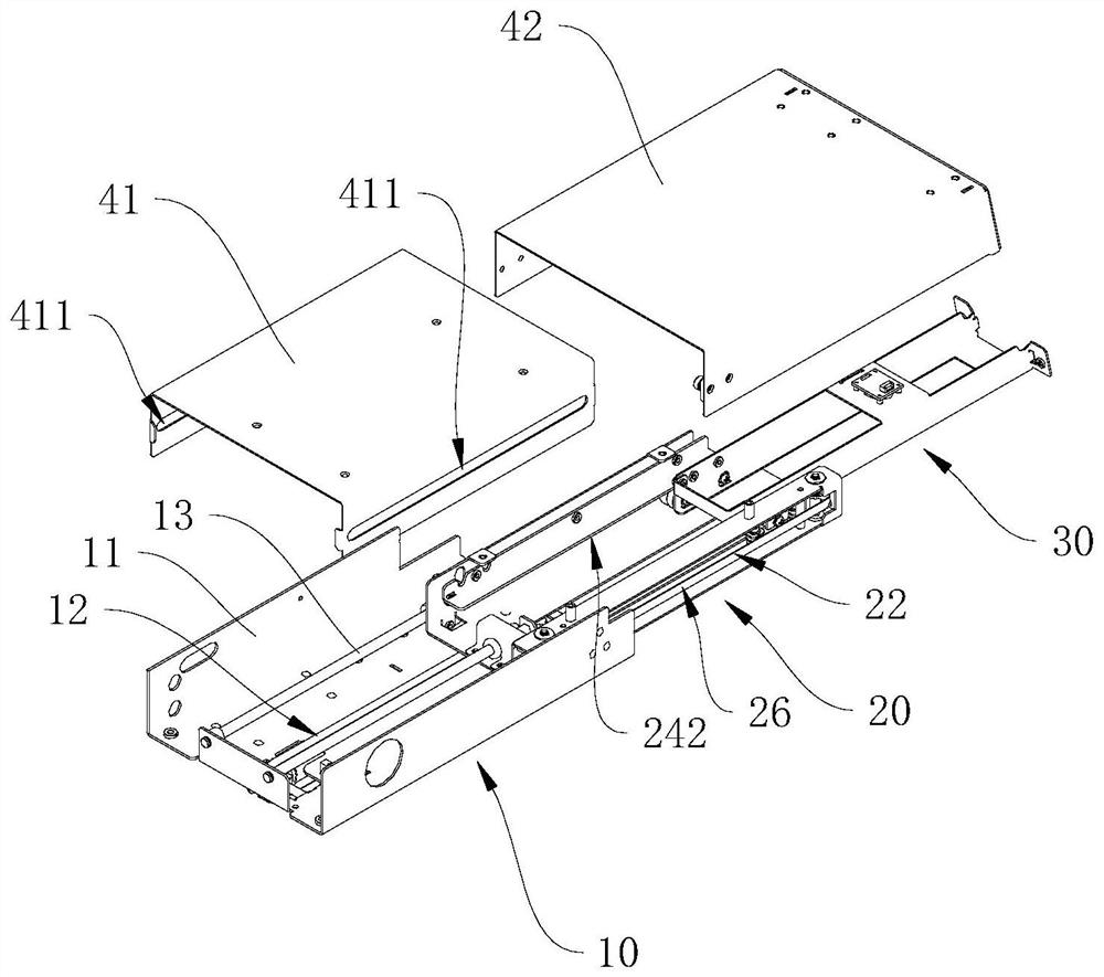 Telescopic mechanism and high-speed photographing device