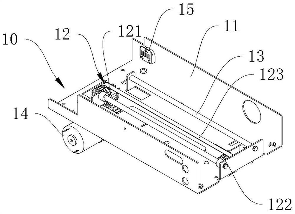 Telescopic mechanism and high-speed photographing device