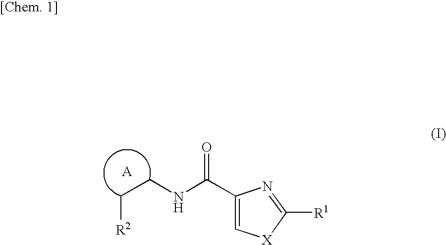 Azolecarboxamide compound or salt thereof