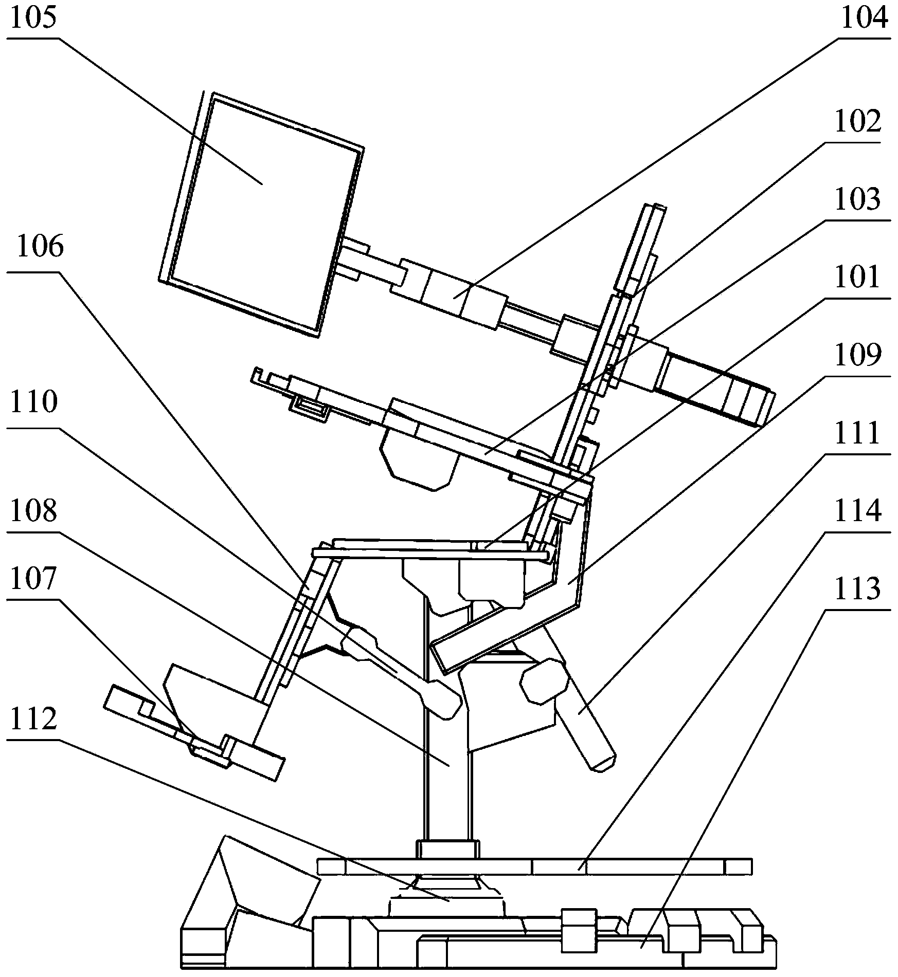 Novel seat with support structure