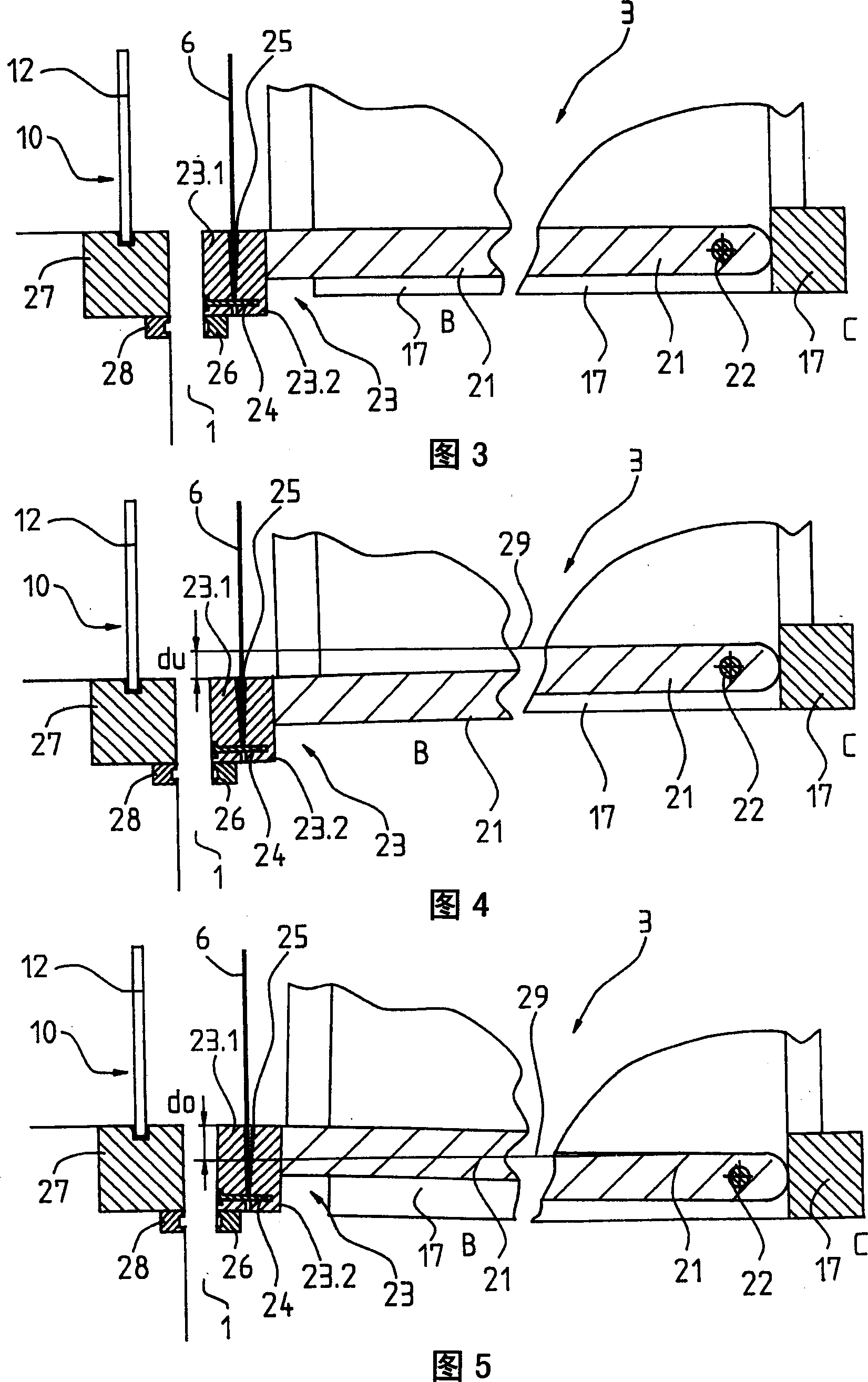 Device for precisely locating level of at least one storey of multistorey cars of elevator