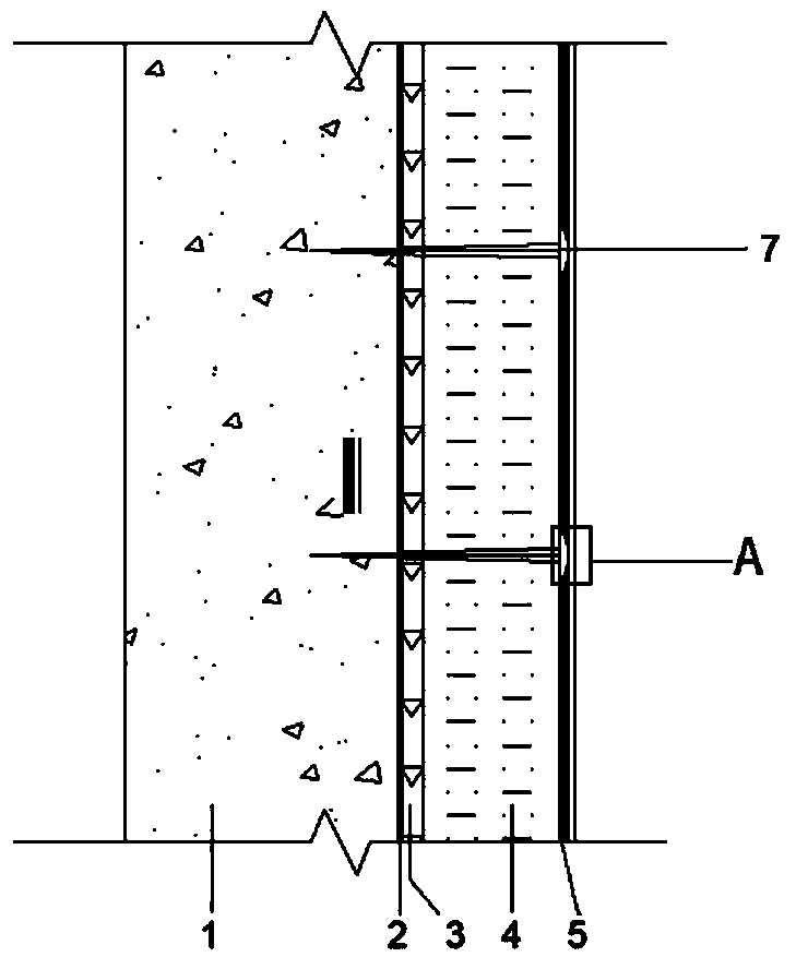 High-rise ultralow-energy-consumption residence outer wall composite external thermal insulation system and construction method thereof