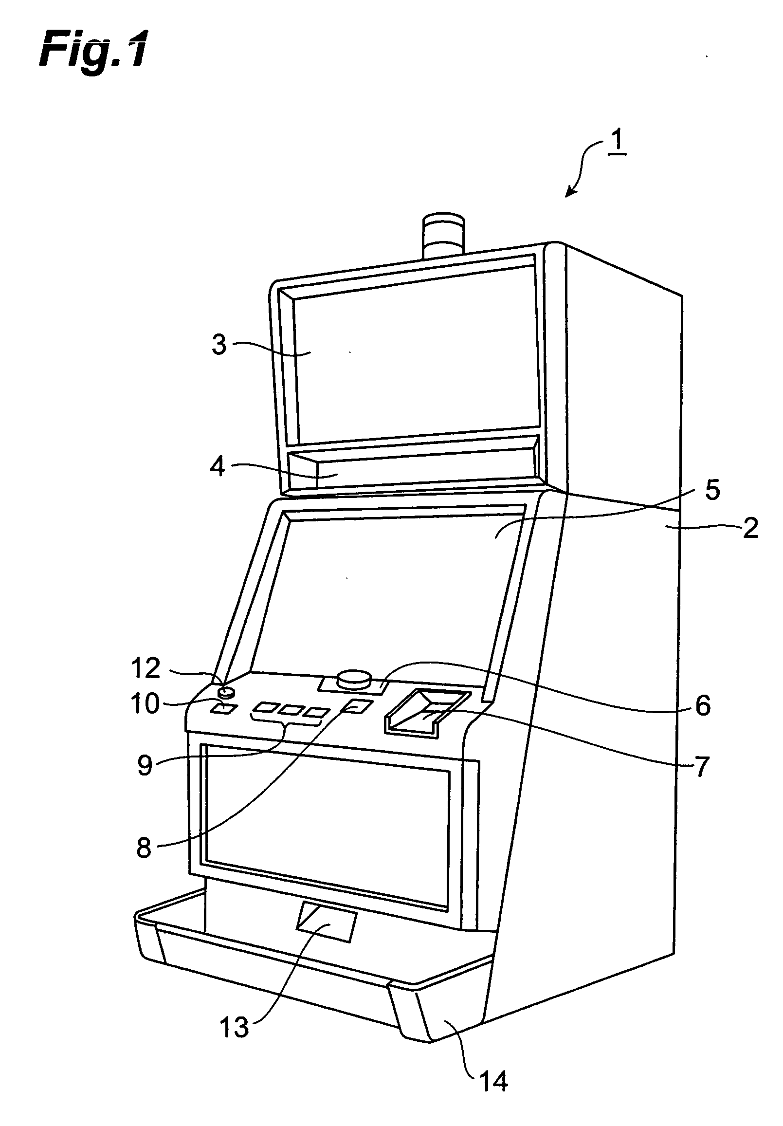 Gaming machine and control method of gaming machine