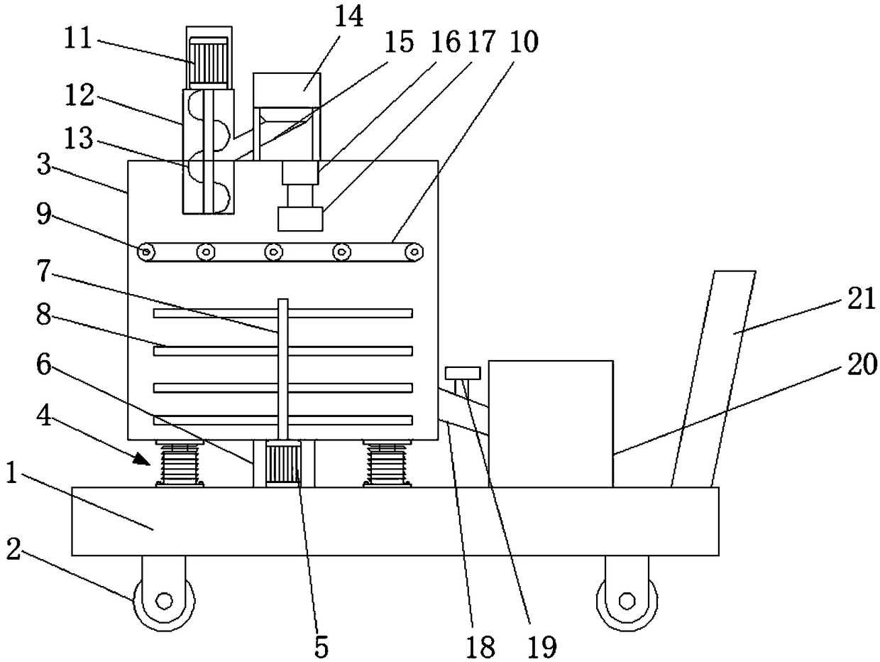 Spraying, grinding and mixing integrated device for decoration engineering