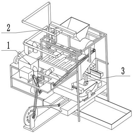 Food additive grinding equipment