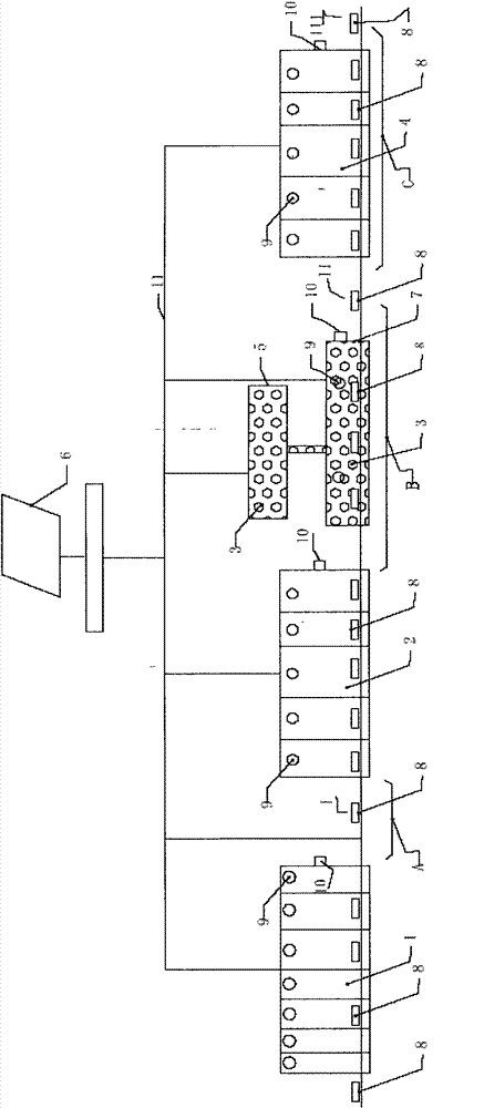 High-toughness alloy steel, and heat treatment device thereof