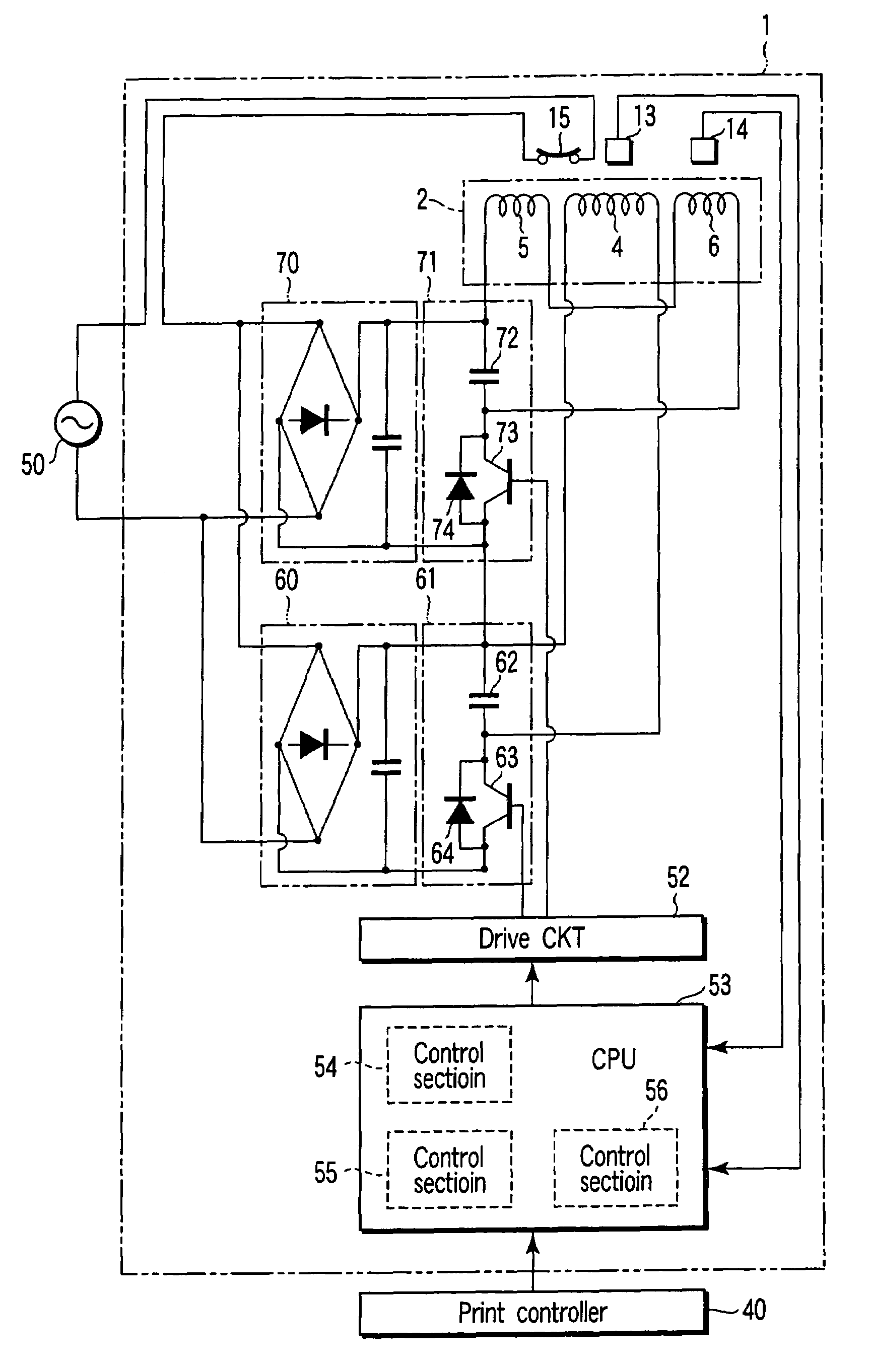 Fixing apparatus and image forming apparatus