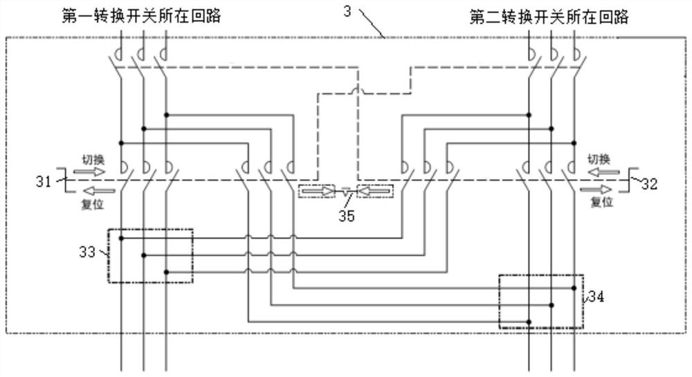 Double-winding electric propulsion system and ship