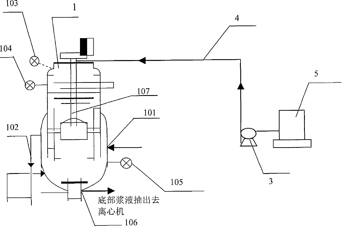 Spraying and washing process of ammonium sulfate crystallizer by non-saturator method