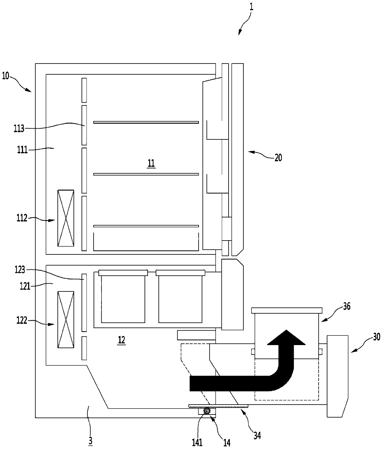 Refrigerator