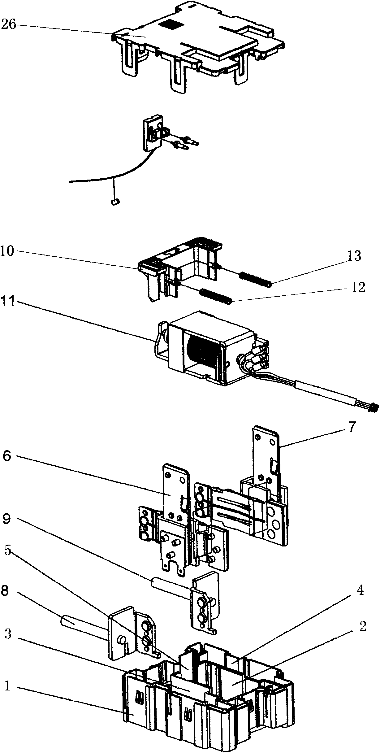 Double-conducting-piece-set magnetic latching relay