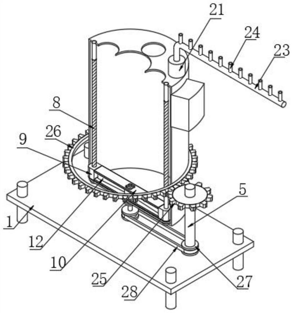 Pesticide sprinkling irrigation device for fruit tree maintenance