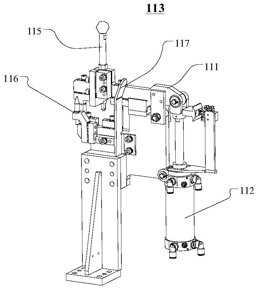 Punching and welding integrated clamping device