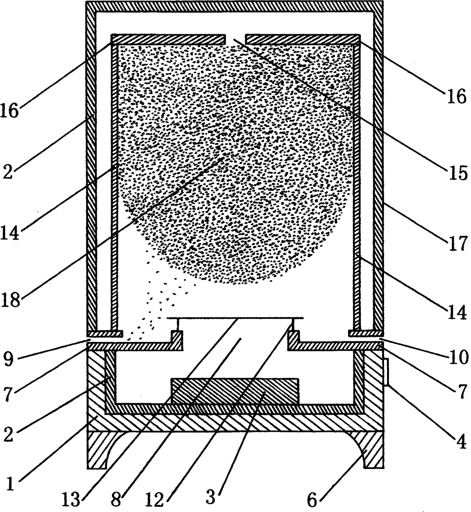 Screen-type full-perspective automatic constant temperature bee hive
