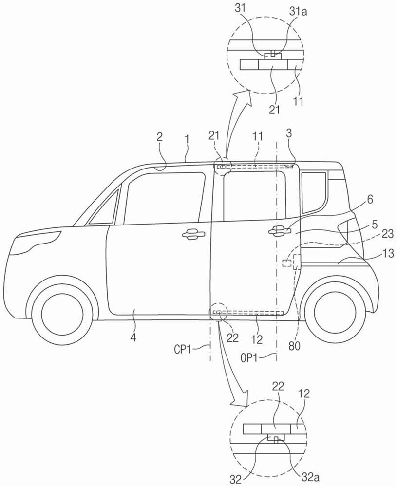 Vehicle Door Opening and Closing Apparatus