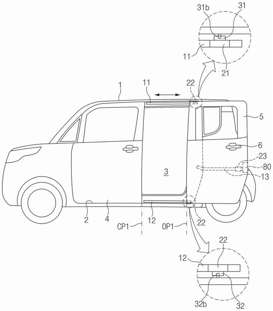 Vehicle Door Opening and Closing Apparatus