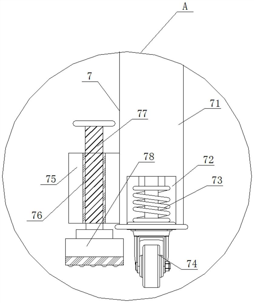 Hardware mold machining device