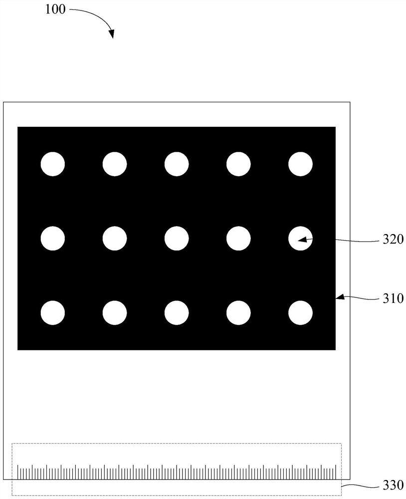 Calibration plate detection method