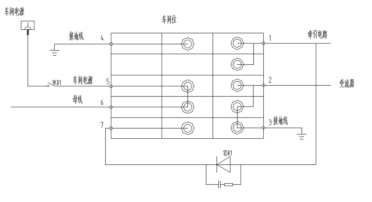 Conversion-drum three-position isolating mode and isolating switch