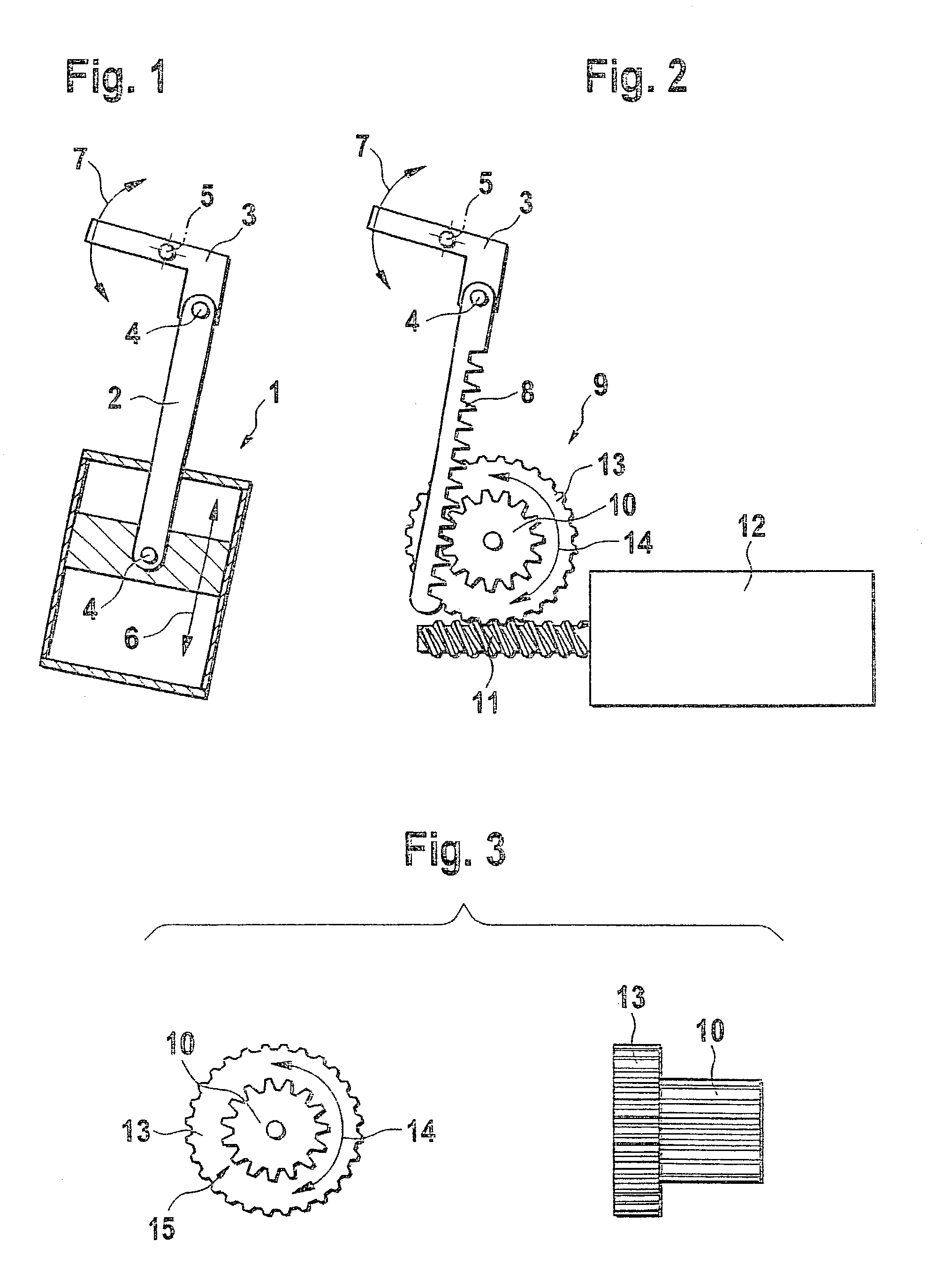 Method and device for decoupling an actuator from a gear
