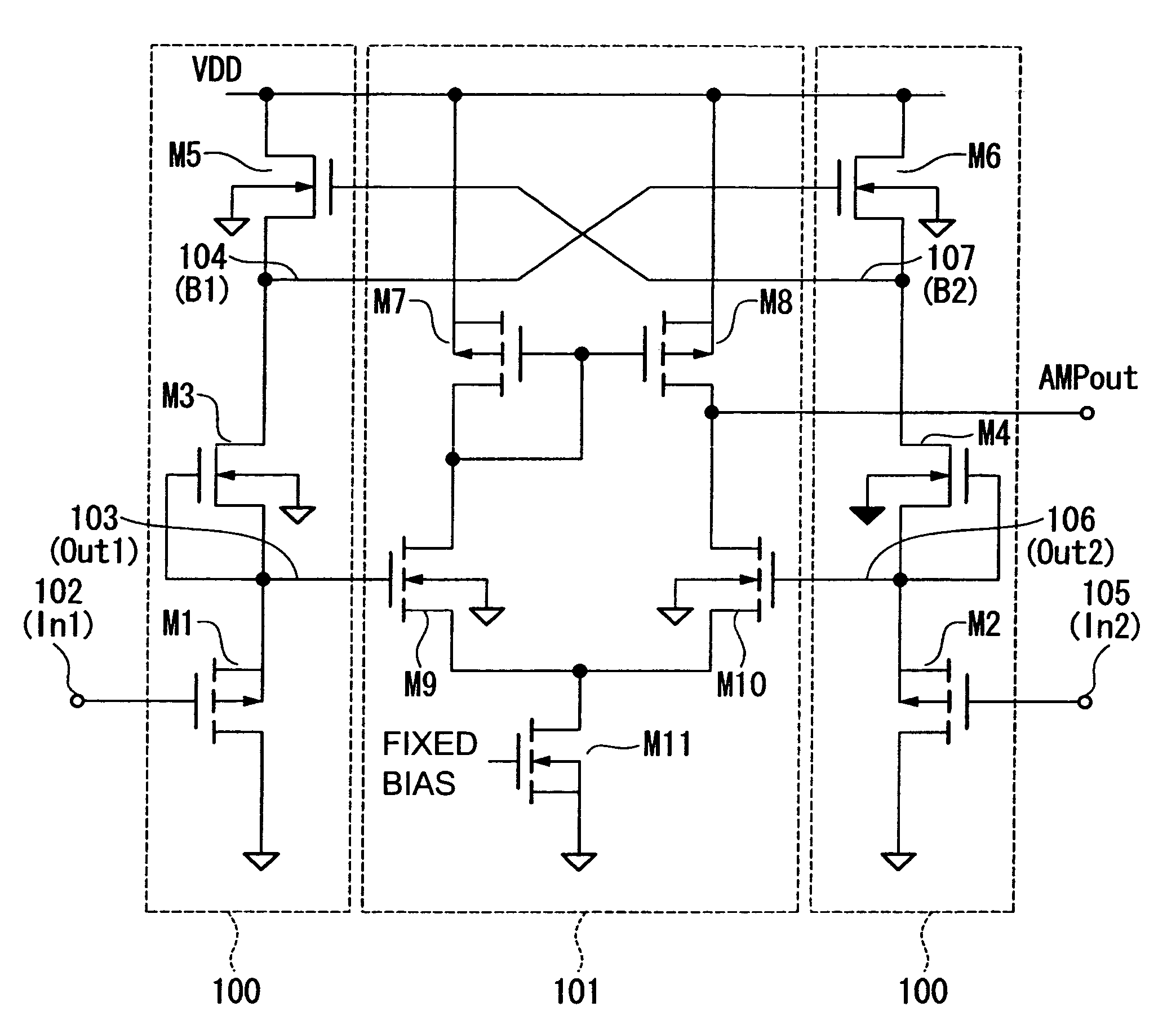 Voltage level shift circuit and semiconductor integrated circuit