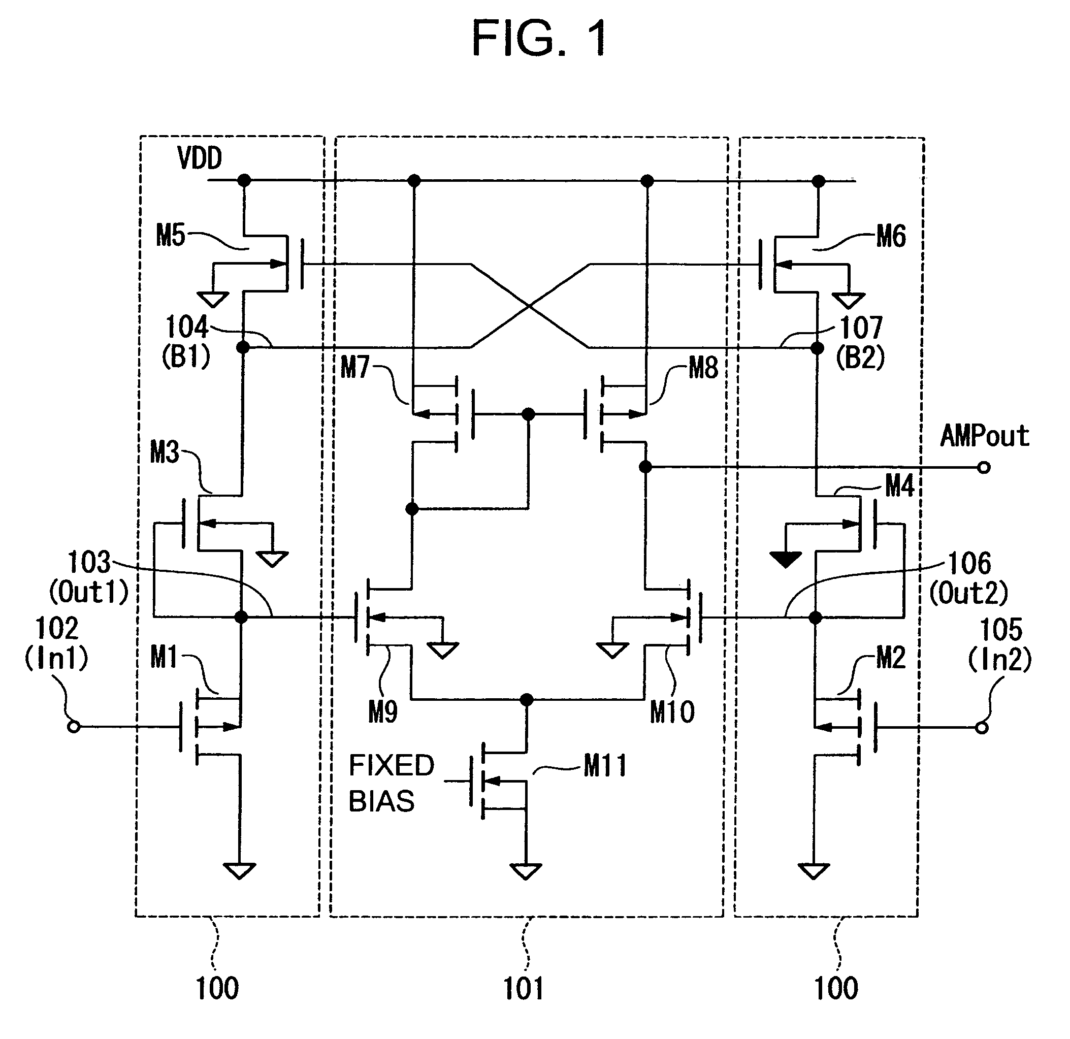 Voltage level shift circuit and semiconductor integrated circuit