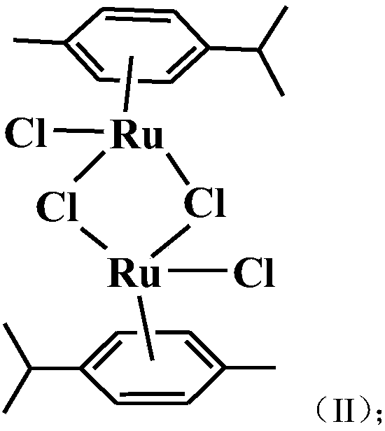 Ruthenium complex containing N-heterocycle as well as preparation method and application