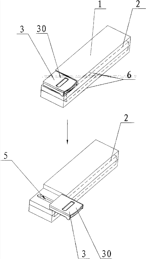 Plug and electronic equipment provided with same