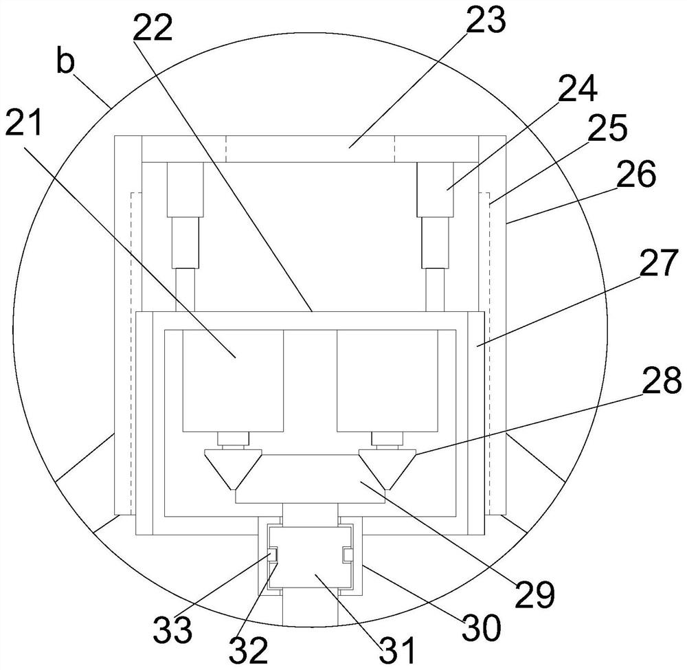 Mixing device for electronic packaging high-thermal-conductivity material