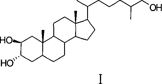 Synthesis of polyhydroxy ocean steroid (25R)-5 alpha-cholesteric-2 beta,3 alpha,26-triol