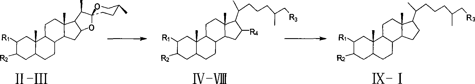 Synthesis of polyhydroxy ocean steroid (25R)-5 alpha-cholesteric-2 beta,3 alpha,26-triol