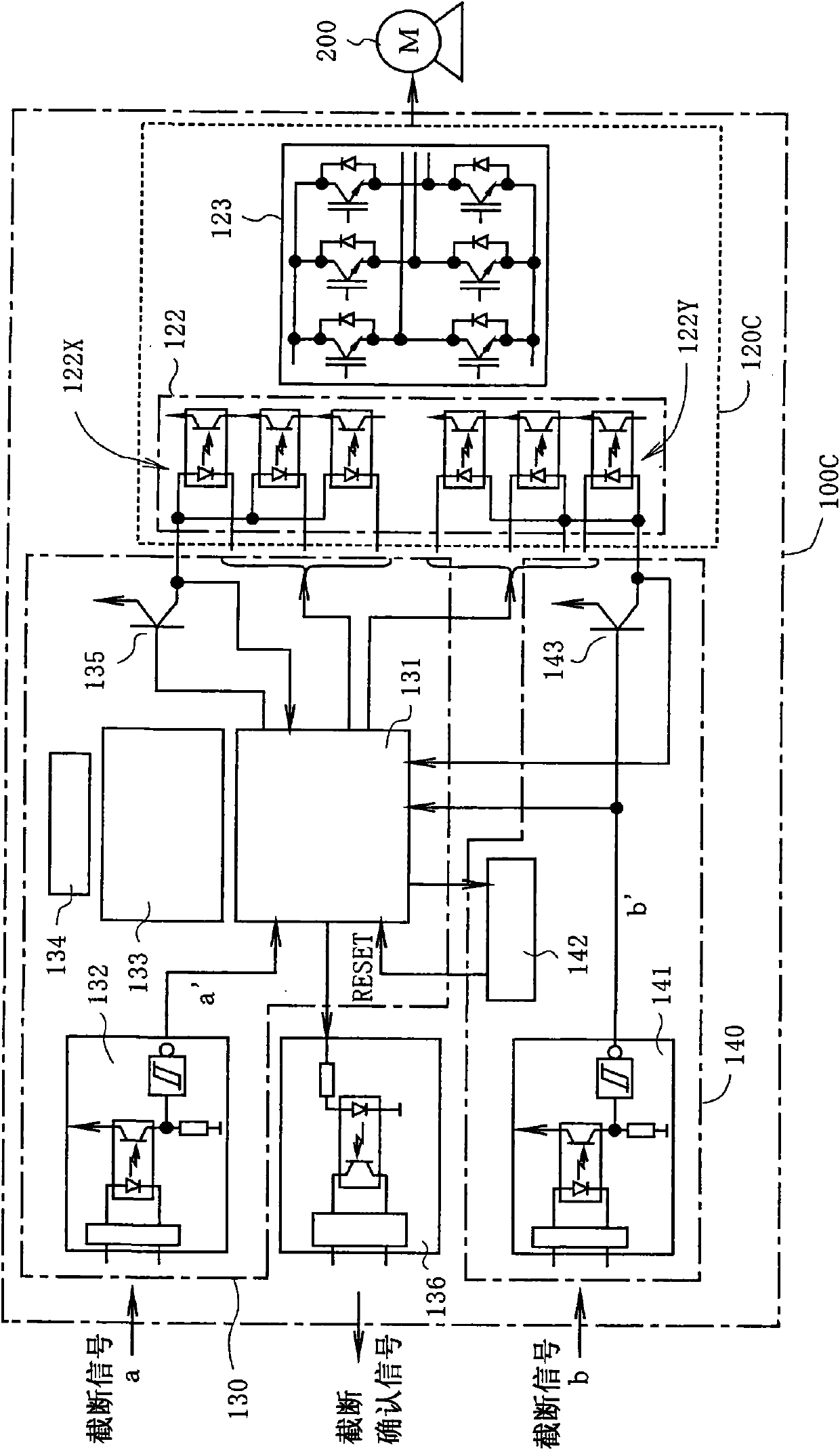 Inverter device