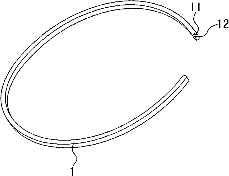 Sealing ring of food vessel