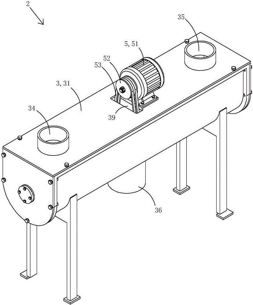 Double-body barn with information acquisition instruments