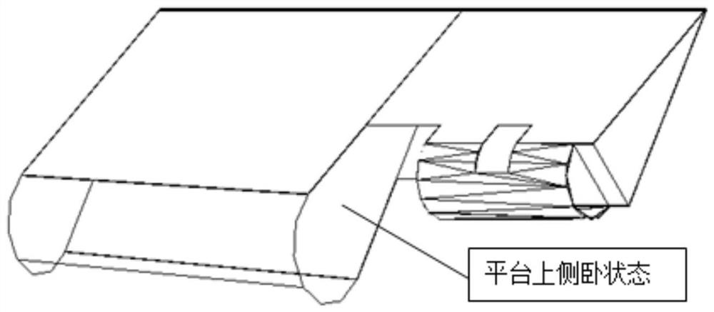 Operation method for forward movement of rudder blade sealing plate