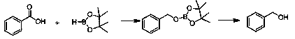 Method for preparing alcohol compound by using aromatic carboxylic acid based on n-butyllithium