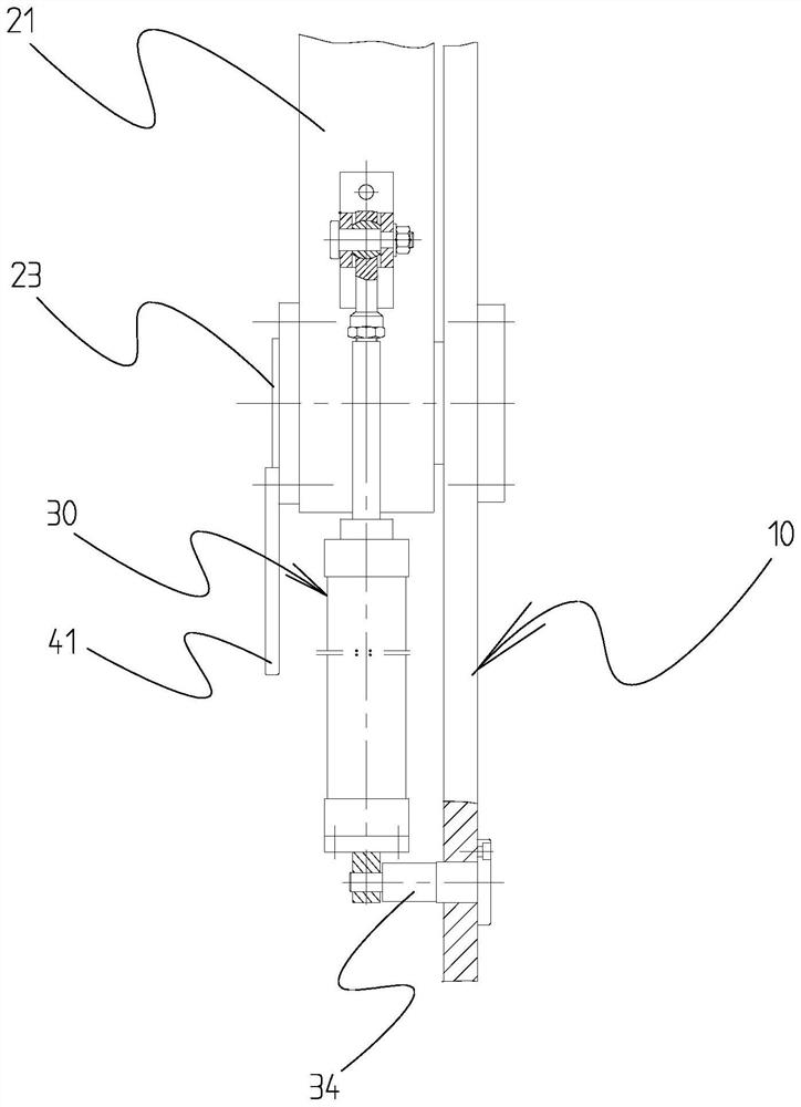 Single-plate swing arm type material collecting set