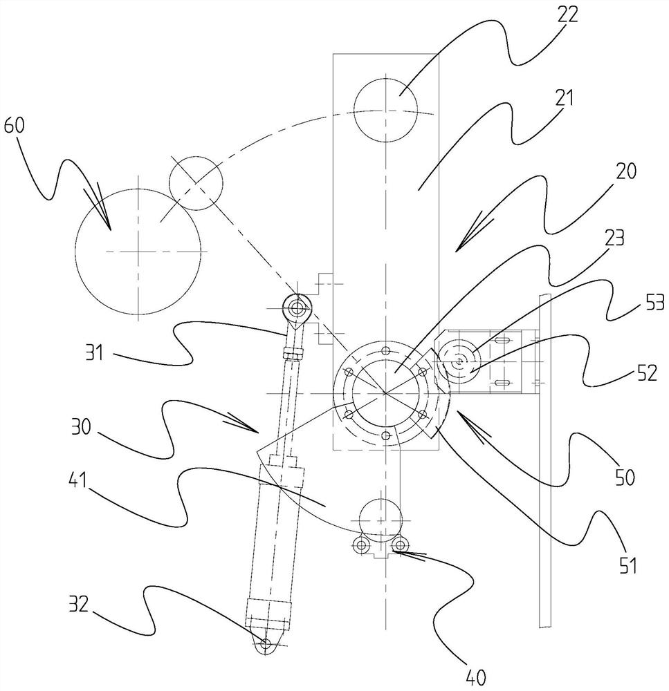 Single-plate swing arm type material collecting set