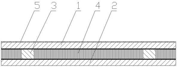 Heat-insulation fireproof decoration board