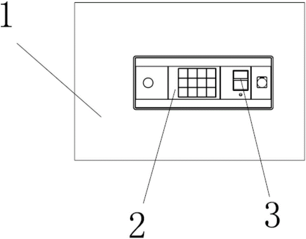 Integrated module for controlling opening and closing of box body