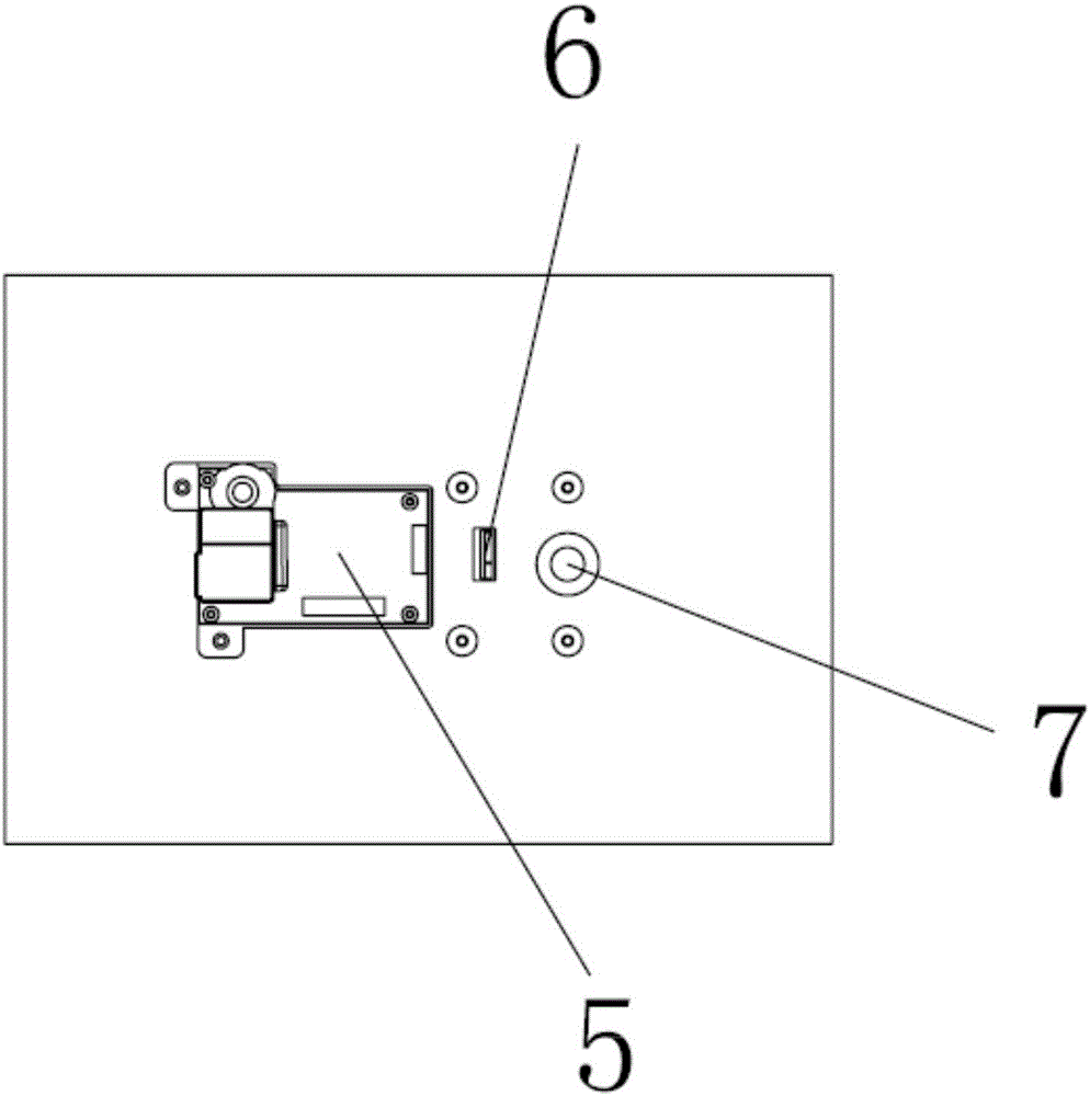 Integrated module for controlling opening and closing of box body