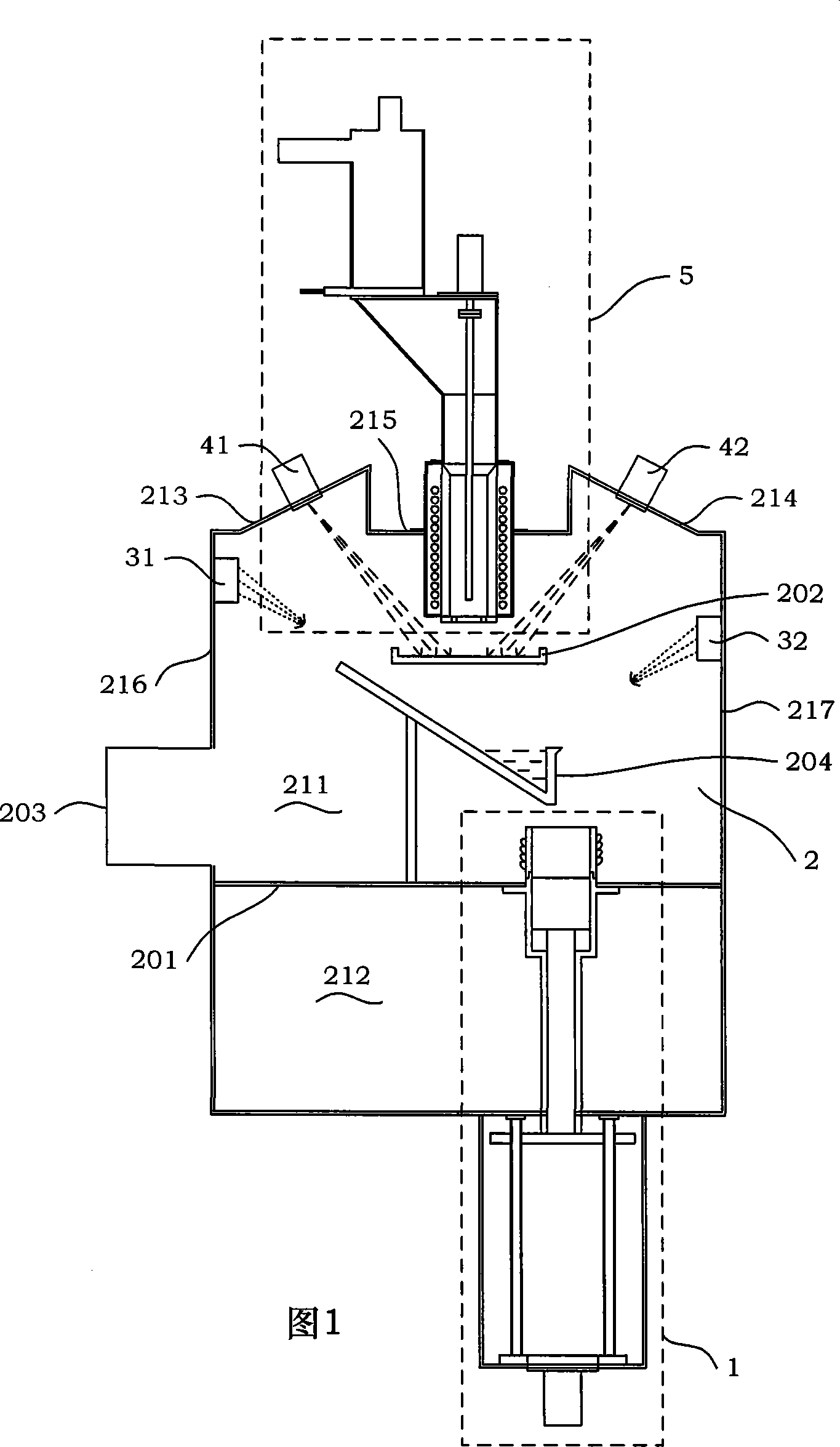 High energy beam polysilicon purifying device