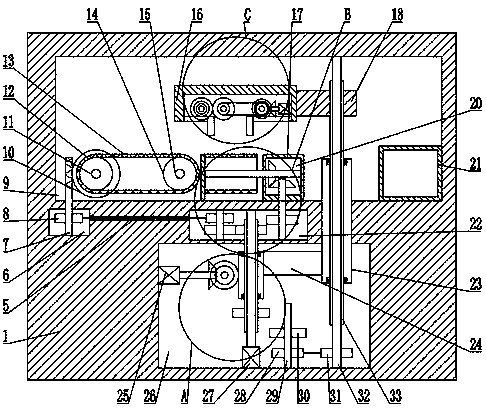 Logistics transportation sorting device