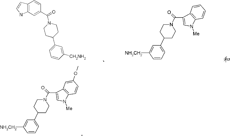 Disubstituted [4-(5-aminomethyl-phenyl)-piperidin-1-yl]-1h-indol-3-yl]-methanones