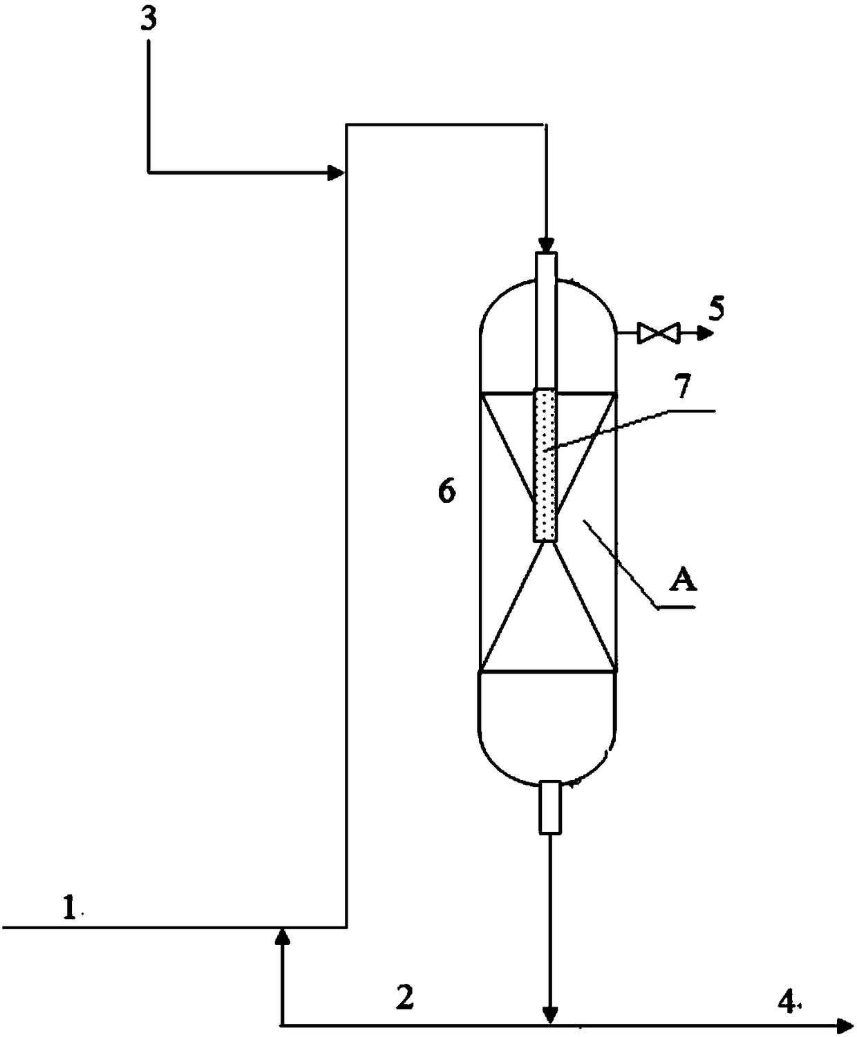 Membrane-dispersion liquid-phase cycle hydrorefining method