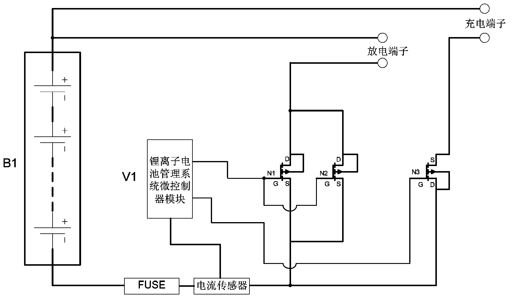Intelligent lithium ion battery management system for electric vehicle and balance control method thereof