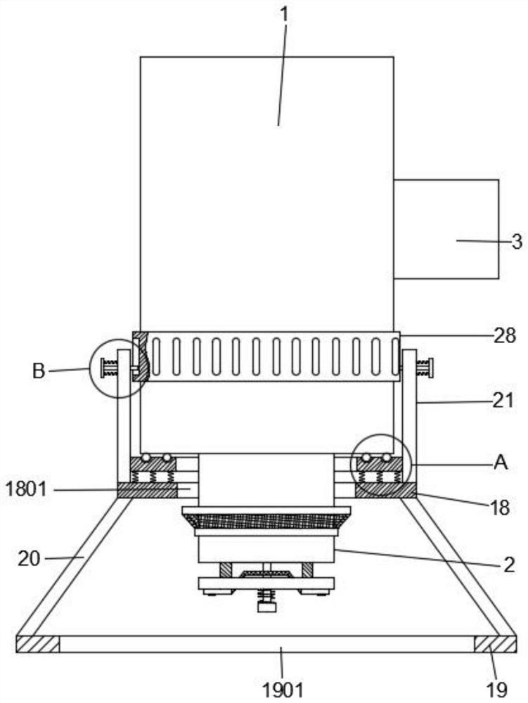 Submersible sewage pump with angle adjusting function