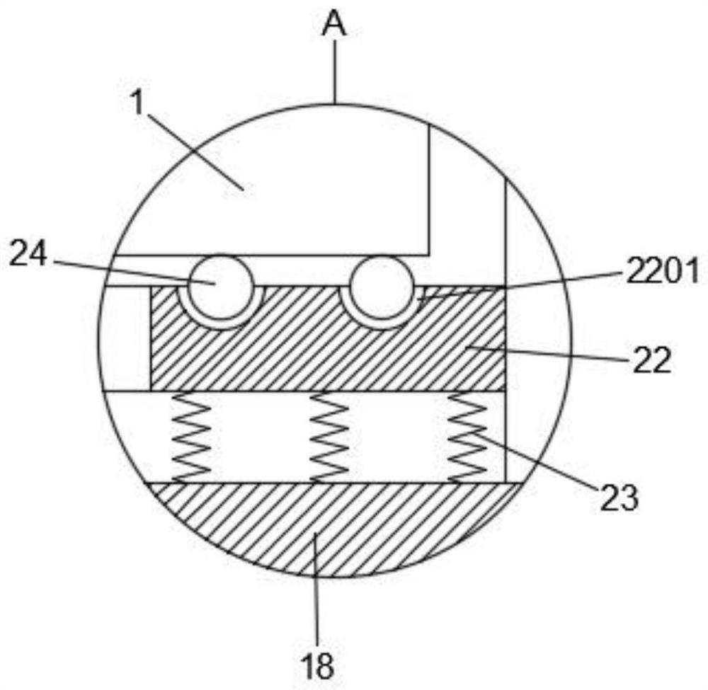 Submersible sewage pump with angle adjusting function