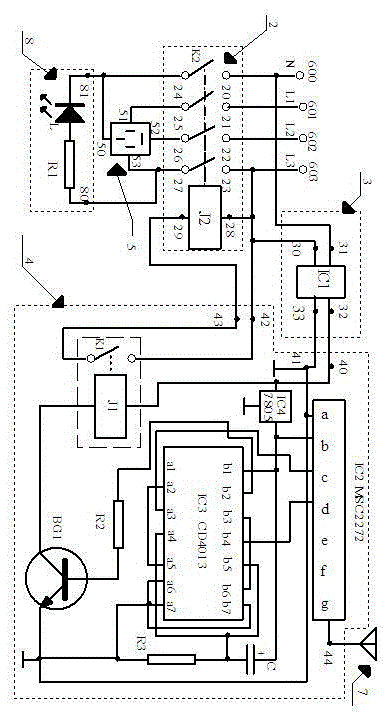 A three-phase high-power remote control socket