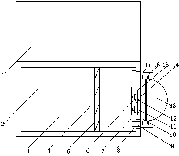 Noise reduction device of refrigerator